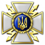 dsszi_emblema